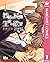 教師の純情 生徒の欲望 分冊版 1 (マーガレットコミ...