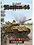 Flames of War: D-Day Waffen-SS Forces in Normandy 1944