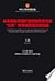 《从毛泽东的拥护者到他的反对派》（上册）: “文革”中异端思潮文献档案