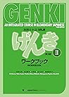Genki II: An Inte...