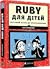 Ruby для дітей. Магічний вступ до програмування