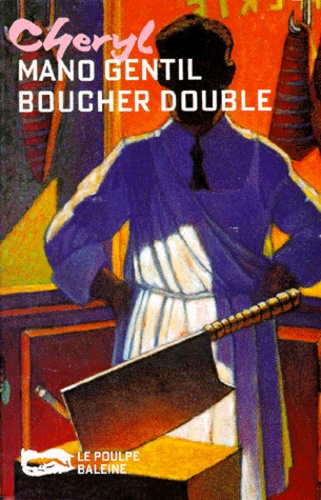 Boucher double