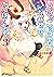 ちびっこ賢者、Lv.1から異世界でがんばります！3 [Chibikko Kenja, Lv. 1 Kara Isekai de Ganbarimasu! 3]