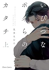 Popular 2022 Bl漫畫 Books