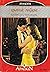 Ερωτικά Παζάρια - Άρλεκιν Συλλογή #925