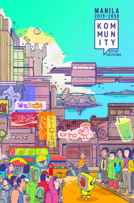Manila 2019-2050 Kommunity (Paperback)