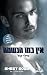 אין כמו הנשמה(Sweet Home, #4; Carillo Boys, #3)