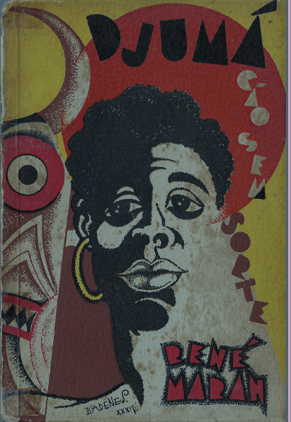 Djumá Cão sem Sorte