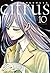 Citrus 10 (Citrus #10)