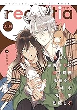 Discover Your Next Manga Obsession - Essential Anime Books for Every Fan