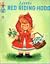 Little Red Riding-Hood