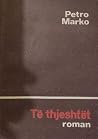 Të thjeshtët