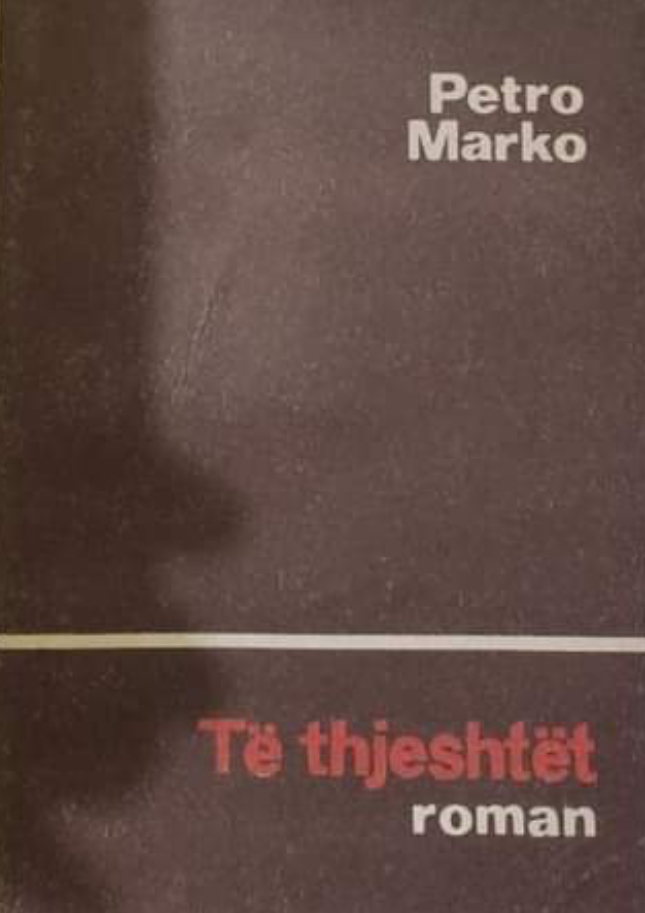 Të thjeshtët