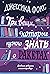 Три вещи, которые нужно знать о ракетах. Дневник девушки книготорговца