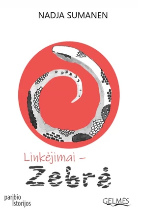 Linkėjimai – Zebrė