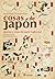 Cosas de Japón: Apuntes y notas del Japón tradicional