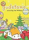Gudetama by Wook Jin Clark