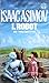 I, Robot