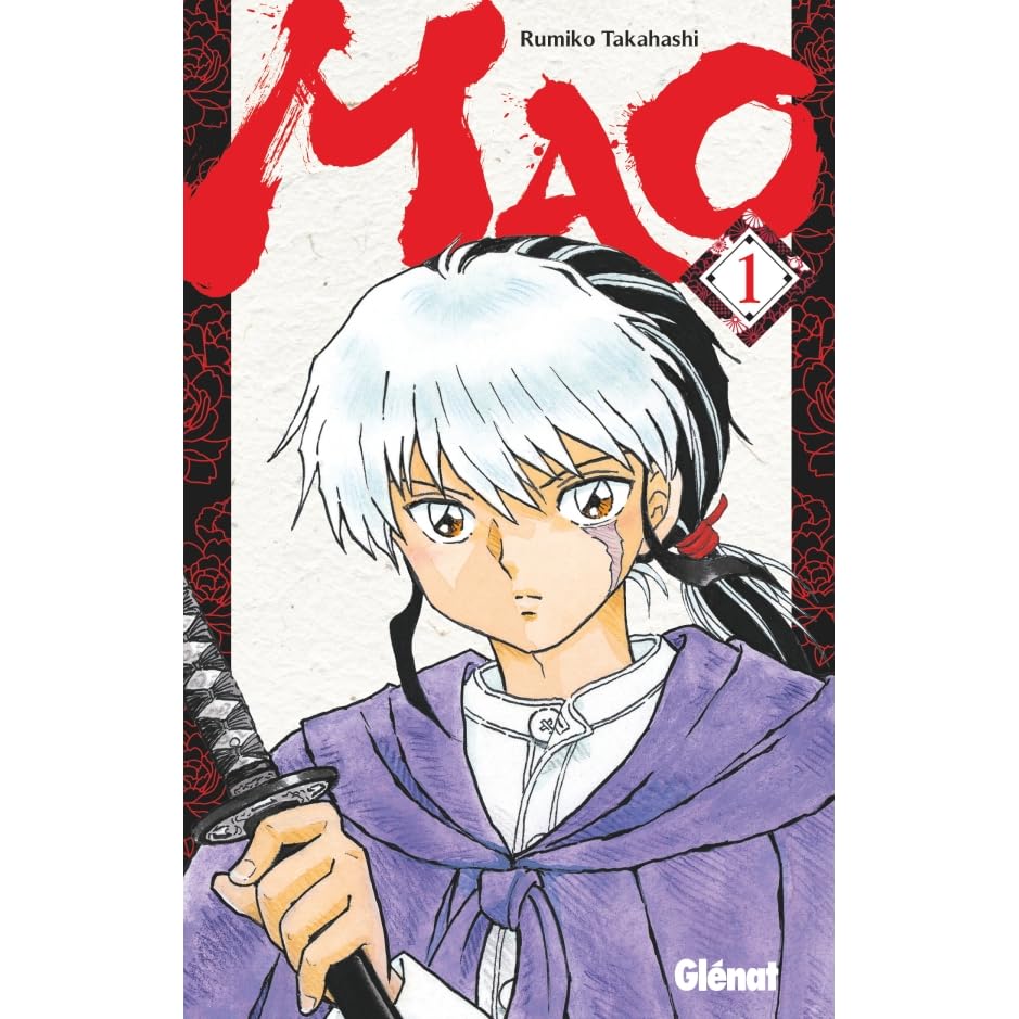 Mao 1 Mao 1 By Rumiko Takahashi