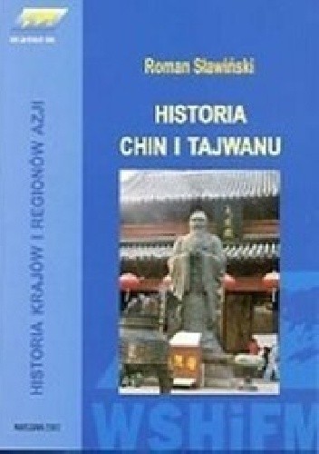 Historia Chin i Tajwanu (Paperback)