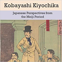 Japanese Perspectives from the Meiji Period