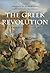 The Greek Revolution by Paschalis M. Kitromilides