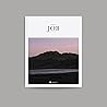 Book of Job - Alabaster Bible