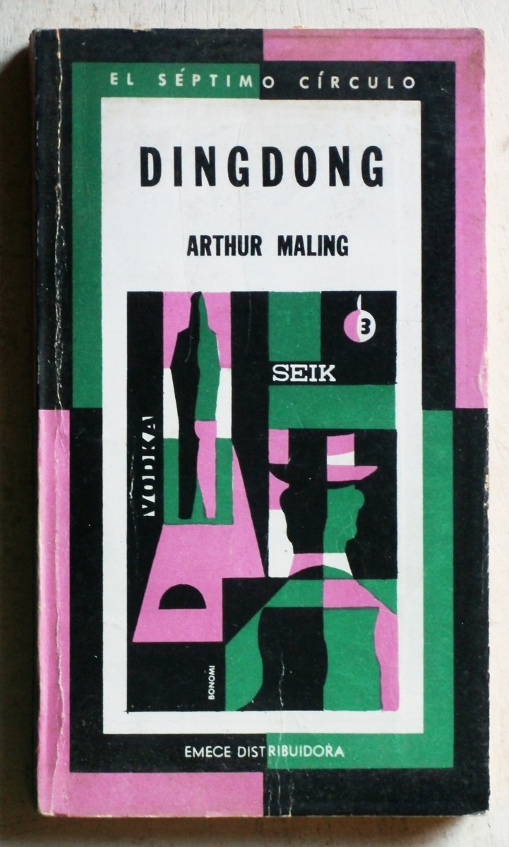 Dingdong