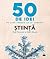 50 de idei pe care trebuie să le cunoști. Știință