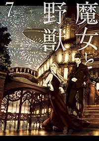Book 1