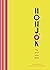 Honjok: The Art of Living Alone