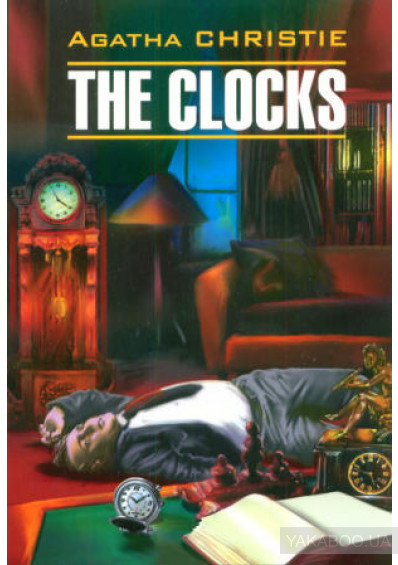 The Clocks