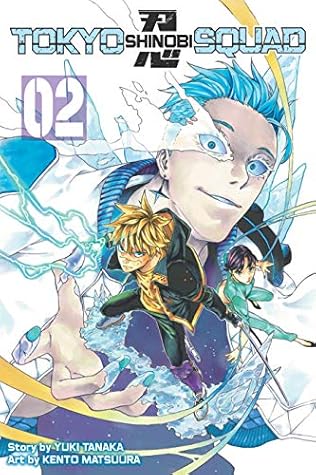 トーキョー忍スクワッド 2 Tokyo Shinobi Squad 2 By Yuki Tanaka