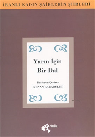 Yarın İçin Bir Dal