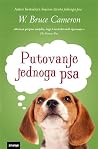 Putovanje jednog psa
