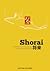 Shorai