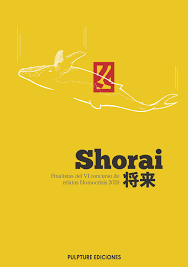 Shorai