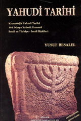 Yahudi Tarihi: Kronolojik Yahudi Tarihi, 104 Dünya Yahudi Cemaati, İsrail ve Türkiye-İsrail ilişkileri