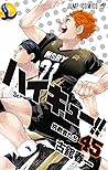 ハイキュー!! 45 [Haiky...