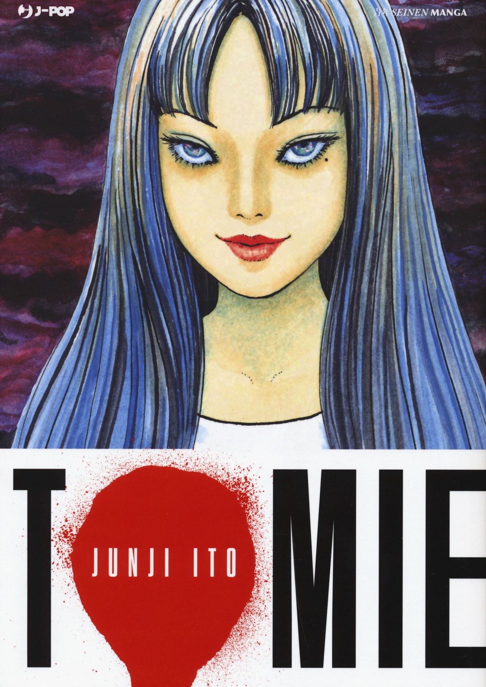 Tomie (Italian Version)