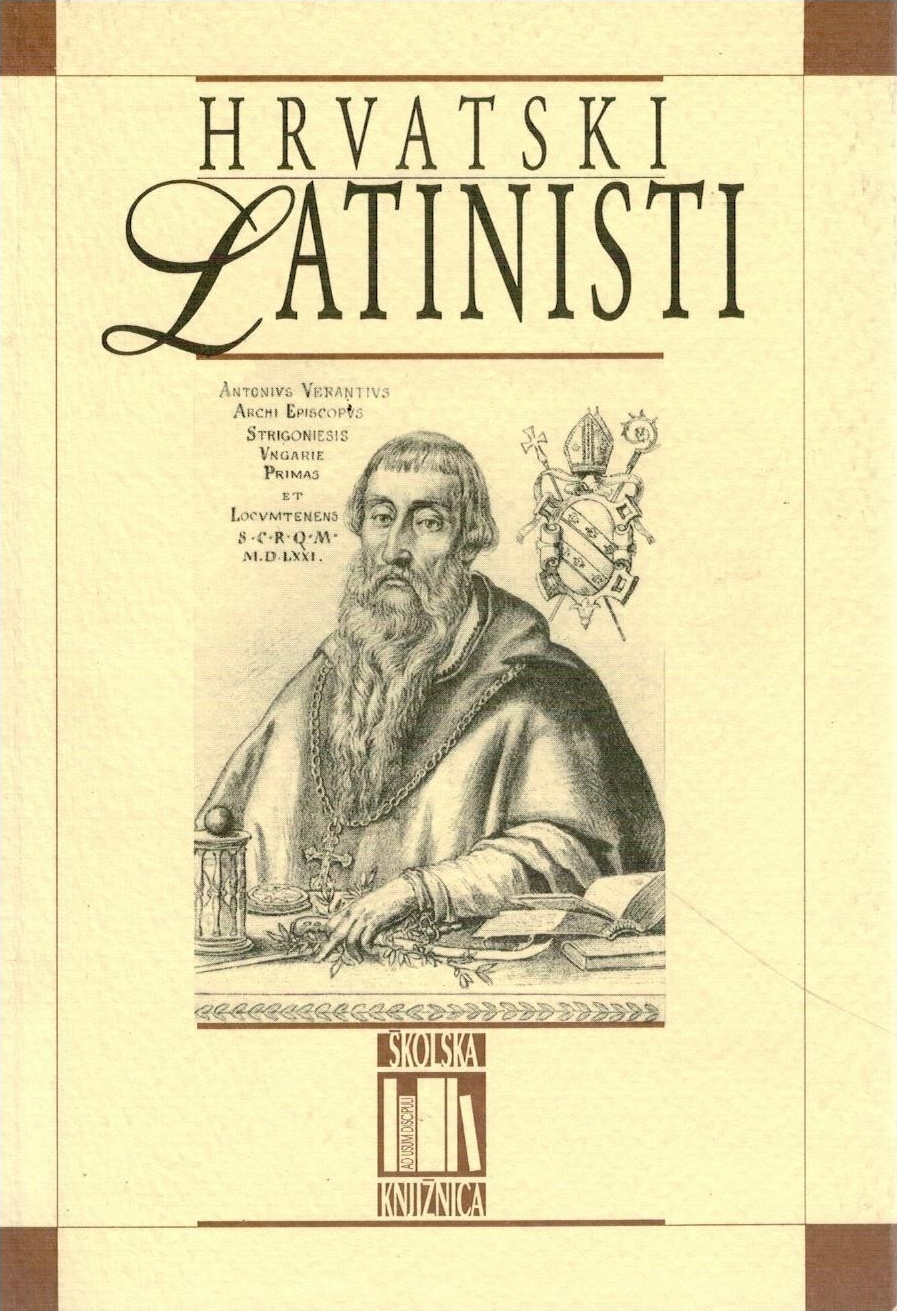 Hrvatski latinisti: razdoblje humanizma
