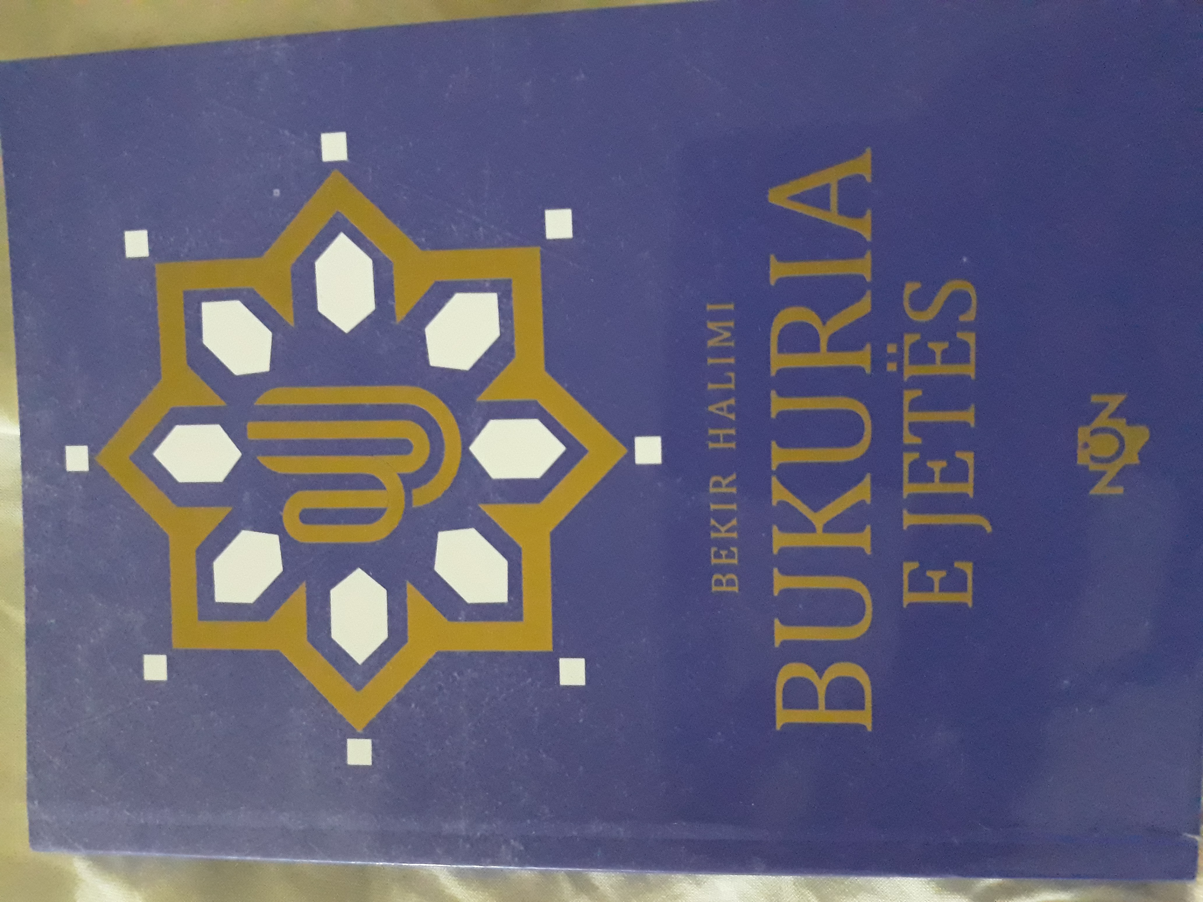 Bukuria e jetës (Unknown Binding)