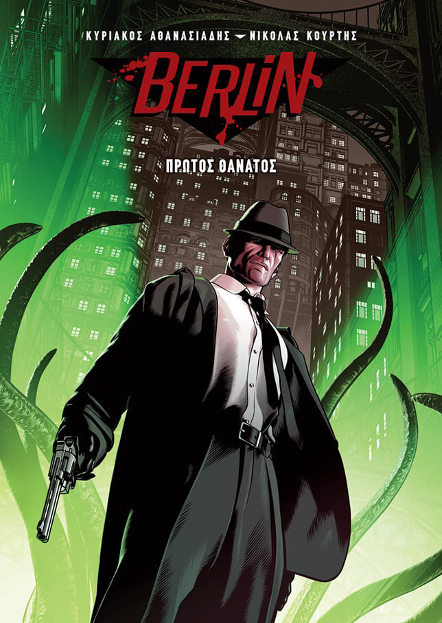 Berlin: Πρώτος Θάνατος