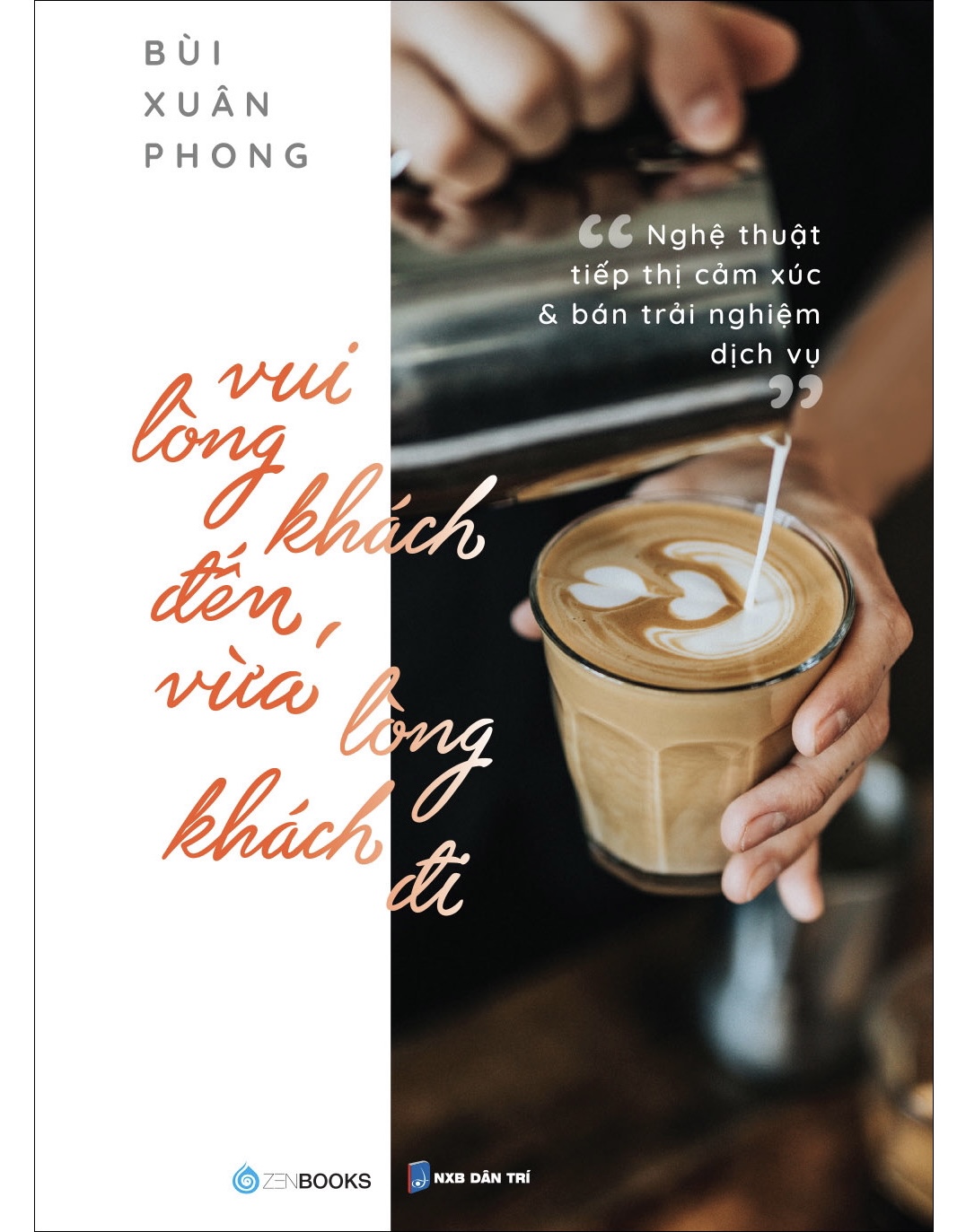 Vui lòng khách đến, vừa lòng khách đi