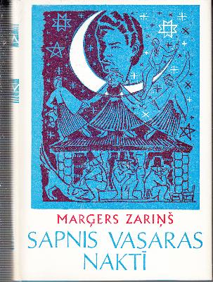 Sapnis vasaras naktī (Hardcover)