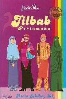 Jilbab Pertamaku (Paperback)