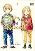 Saku-Chan & Nozomi-Kun vol. 1