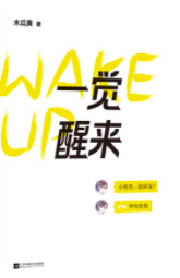 I Gr Assets Com Images S Compressed Photo Goodr