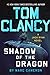 Shadow of the Dragon by Marc Cameron