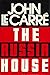 The Russia House - 1st Canadian Edition/1st Printing